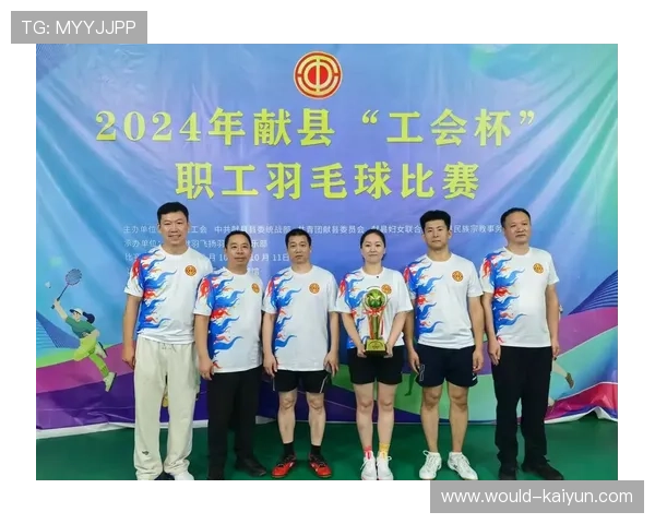 2026年羽毛球训练营暑期班招生人数刷新纪录,暑期羽毛球培训班招生简章