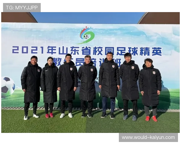 足球俱乐部在青训中加入营养与生活管理课程提高成才率,足球青训俱乐部运营
